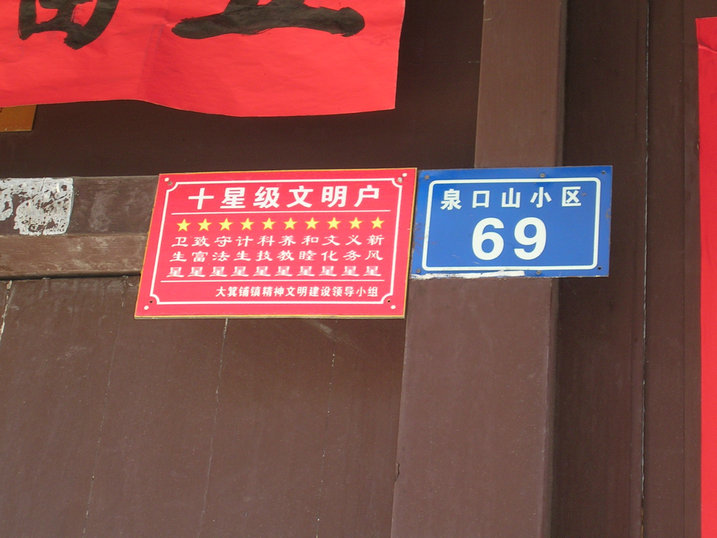 43.jpg