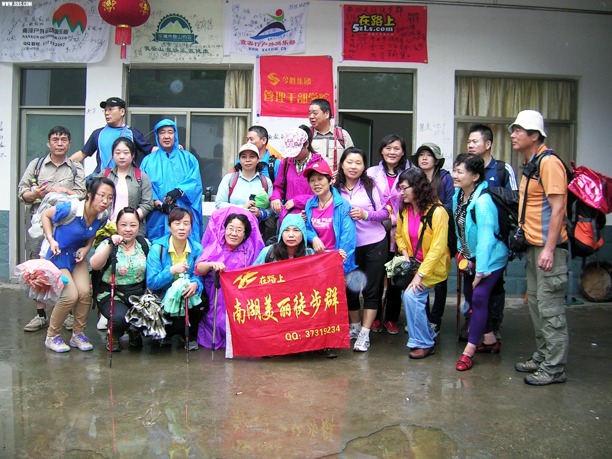 DSCN6447.JPG