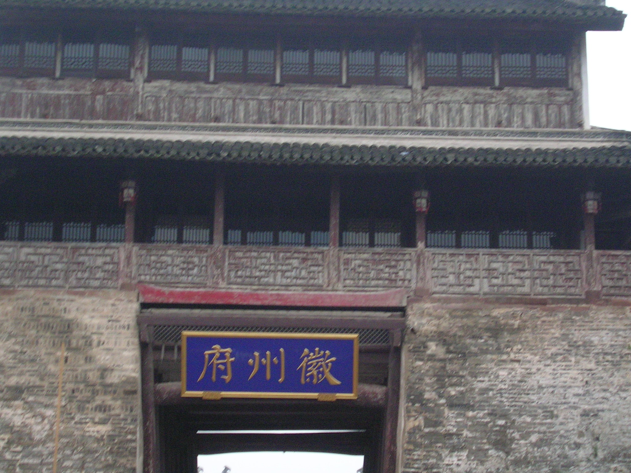 DSCN6534.JPG