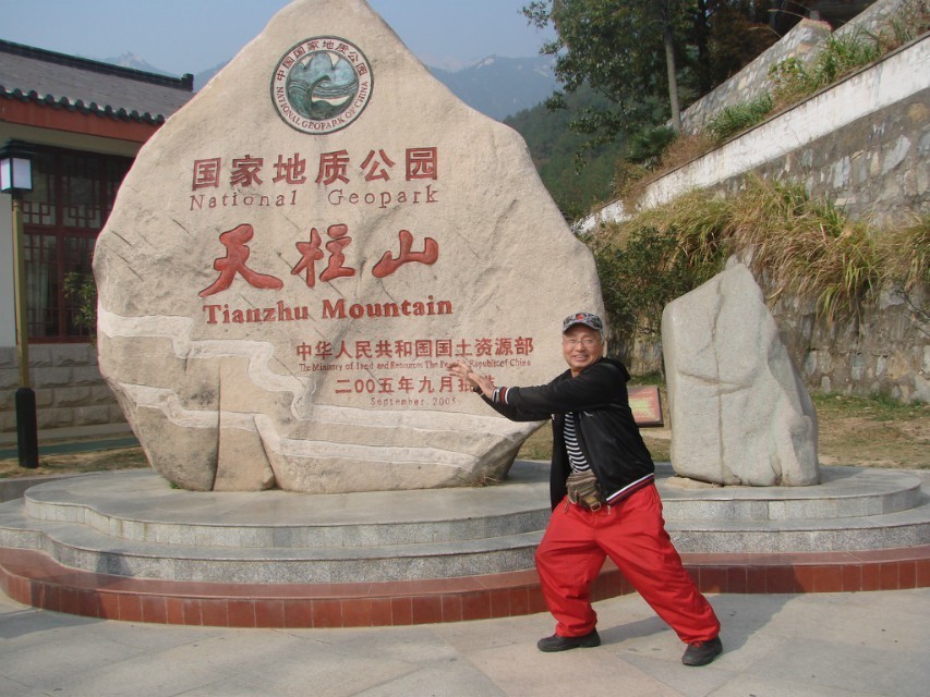 QQͼƬ20131109002447.jpg