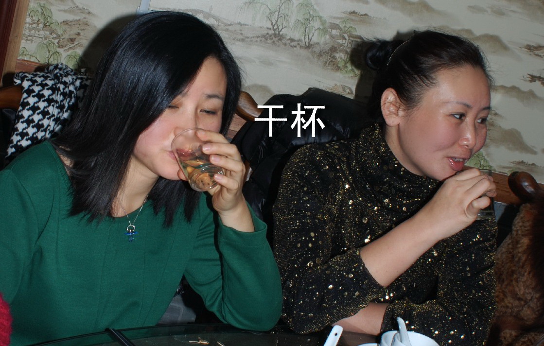 qqͼƬ20140110233618.jpg