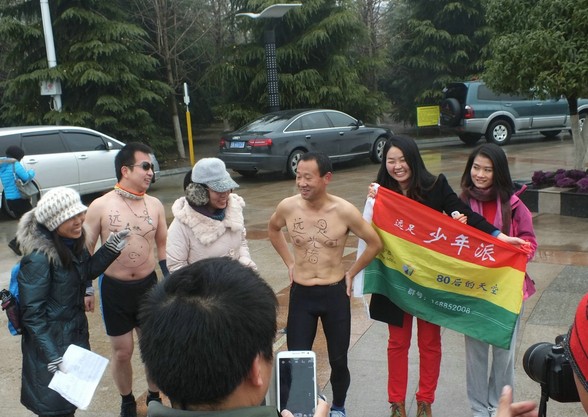 m.jpg