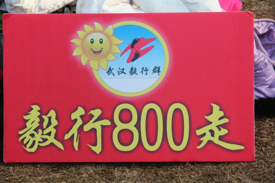 qqͼƬ20140101212833.jpg