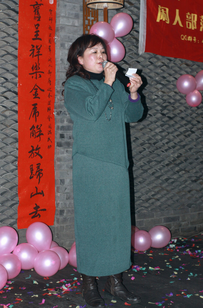 img_4892.jpg