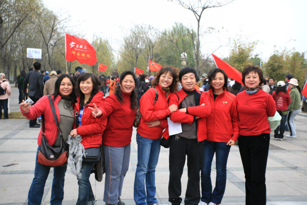 20081214195125.jpg