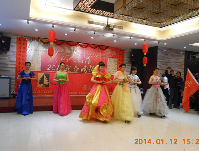 Ƭ 060.jpg