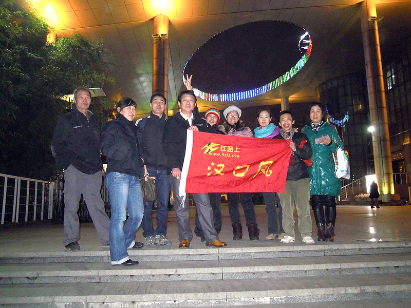 dscn5596.jpg