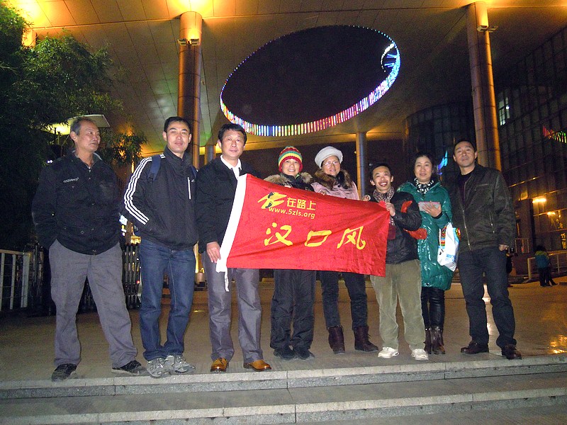 dscn5593.jpg