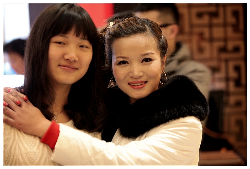 neo_img_img_5270.jpg