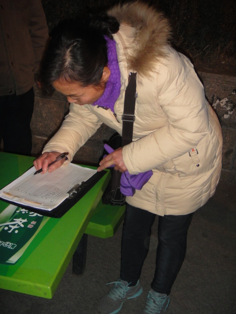 dsc02432.jpg