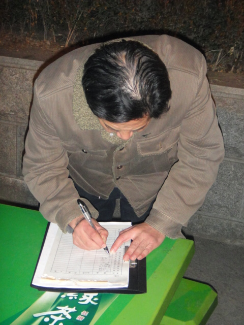 dsc02433.jpg