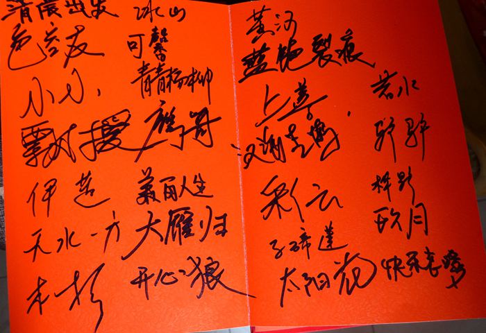 p1200959__.jpg