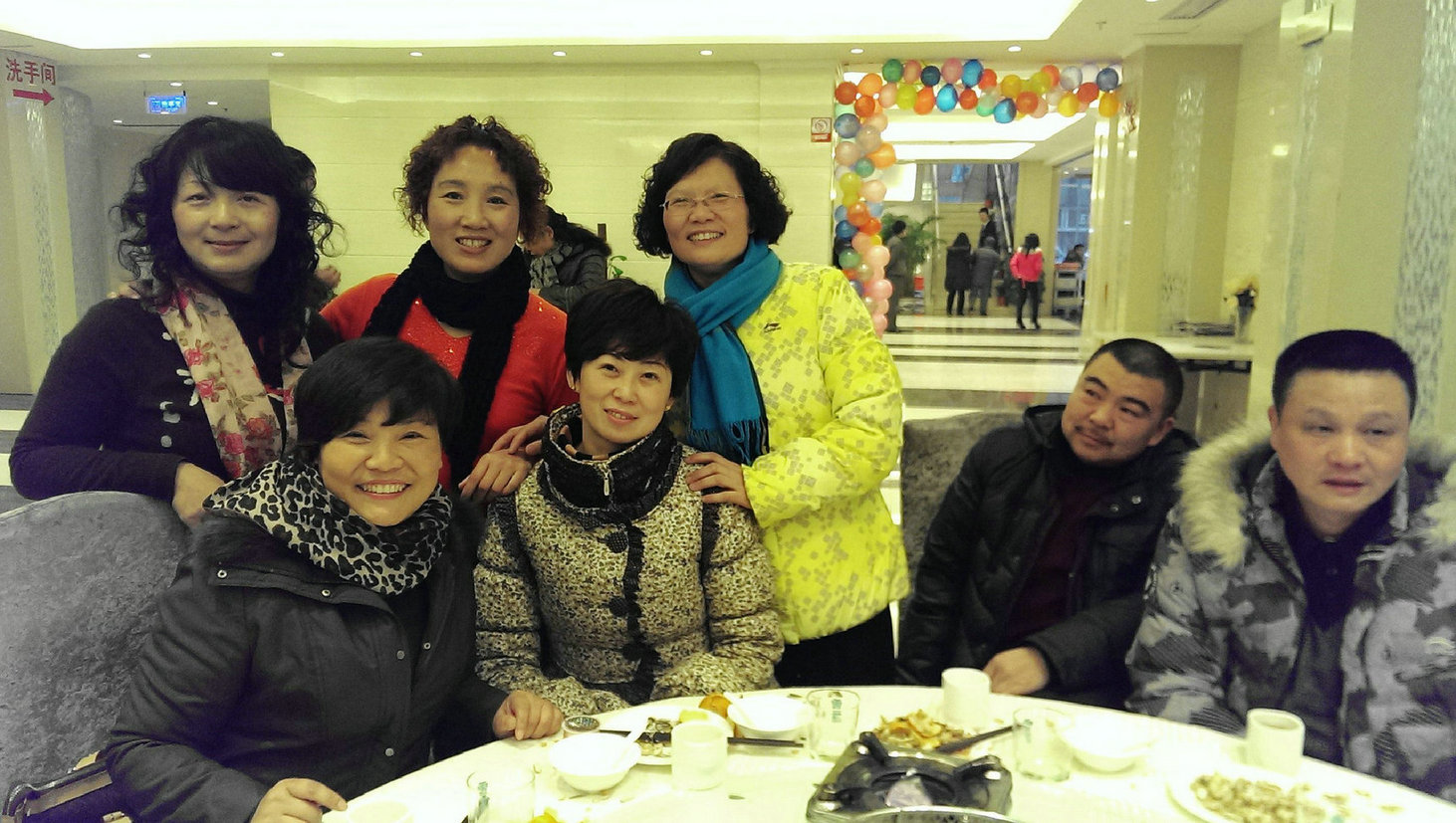 imag0226.jpg