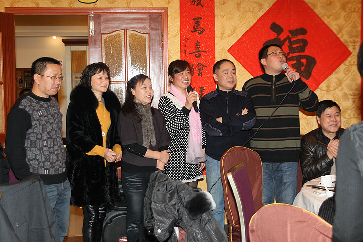 Ƭ 052.jpg