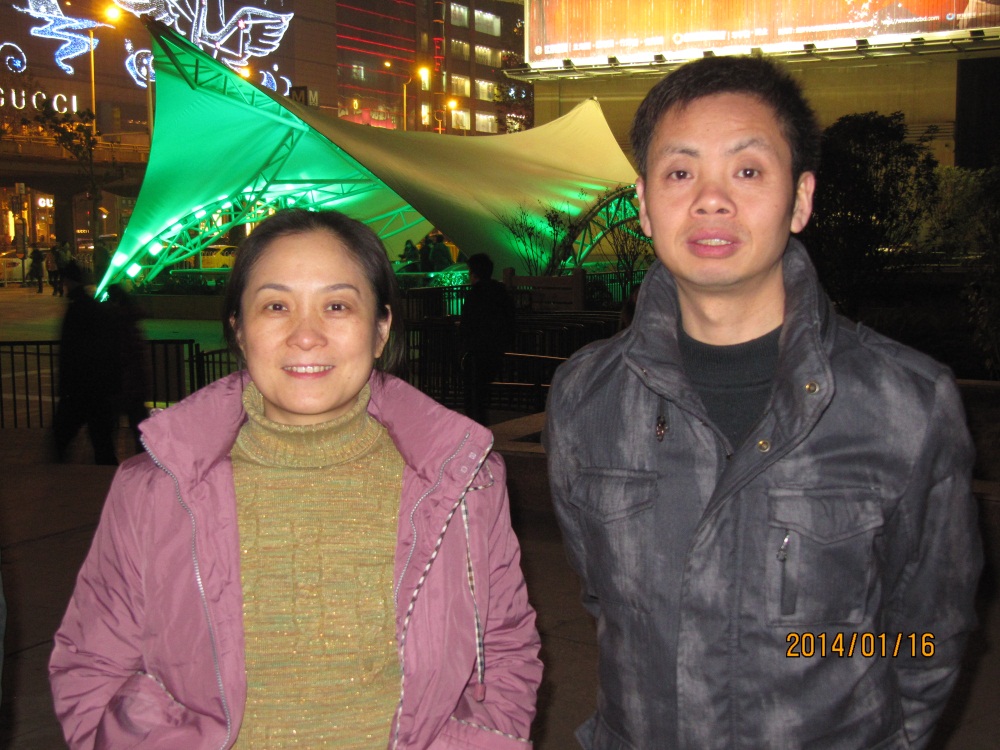 img_0236.jpg