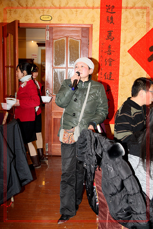 Ƭ 064.jpg