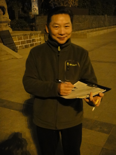 dsc02473.jpg