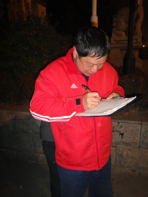 dsc02441.jpg