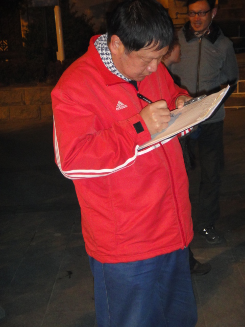 dsc02479.jpg
