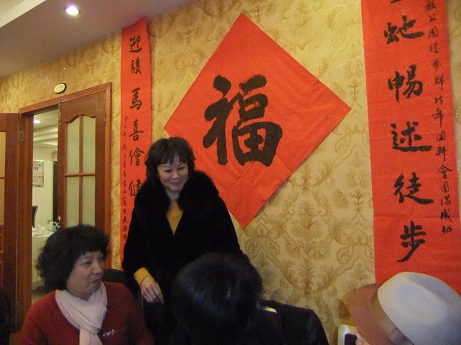 dscf2925.jpg