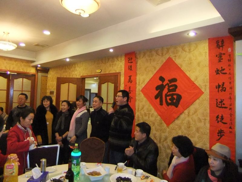dscf2931.jpg