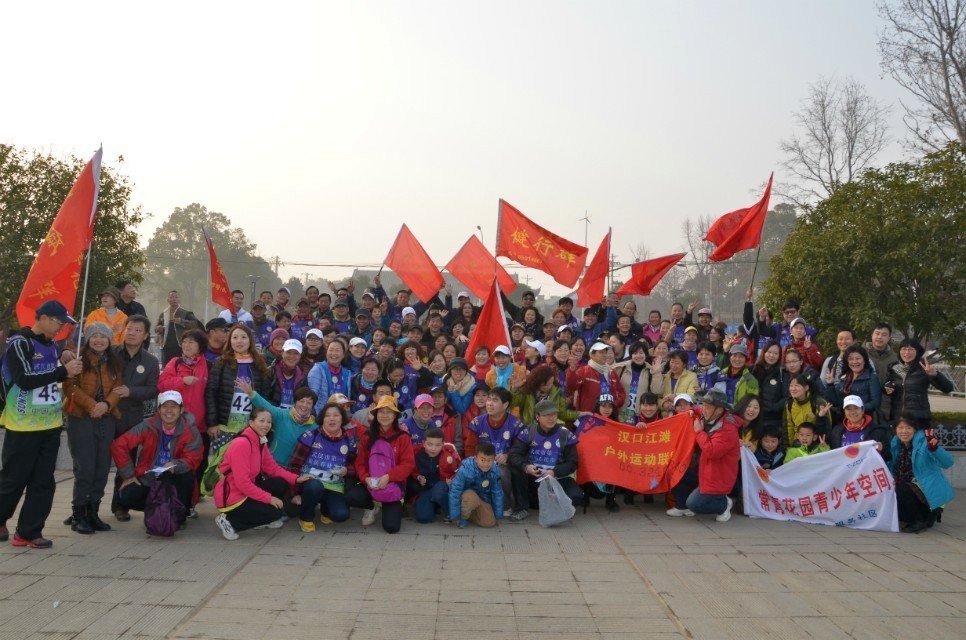 2014.01.19.jpg