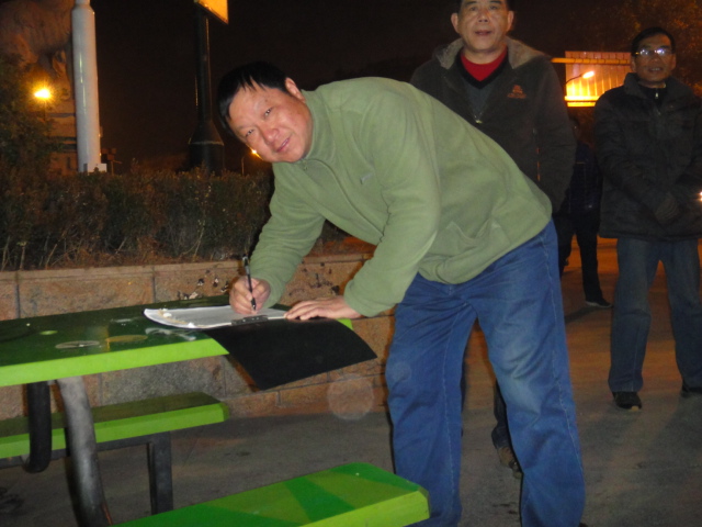 dsc02540.jpg