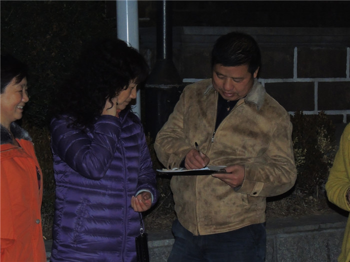 dscn8488.jpg