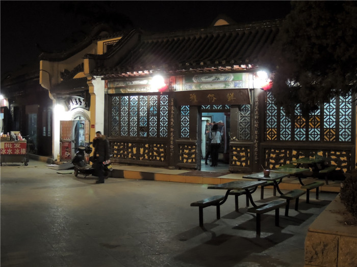 dscn8477.jpg