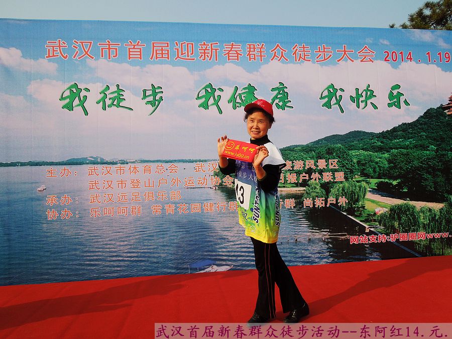 dscn3367.jpg
