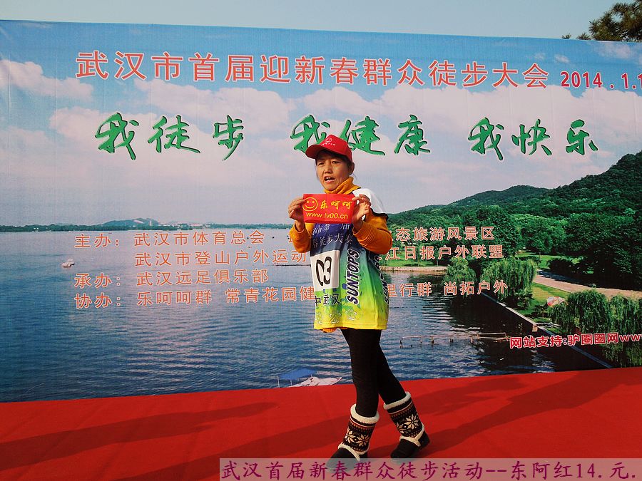 dscn3368.jpg