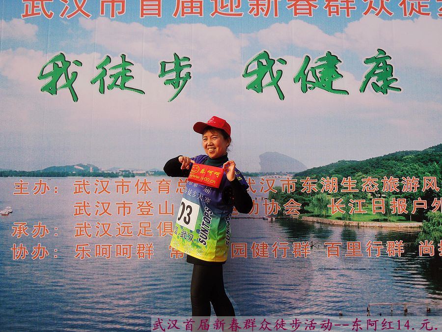 dscn3370.jpg