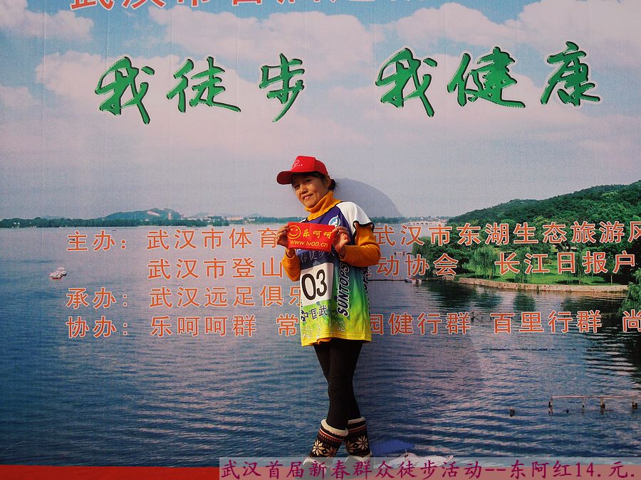dscn3369.jpg