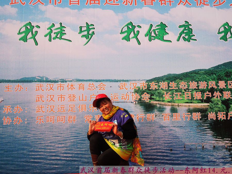 dscn3372.jpg