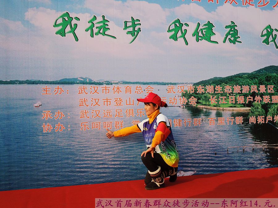 dscn3378.jpg
