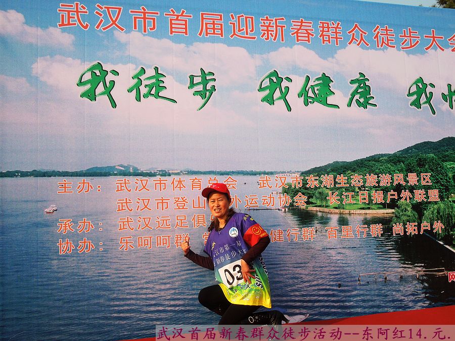 dscn3377.jpg