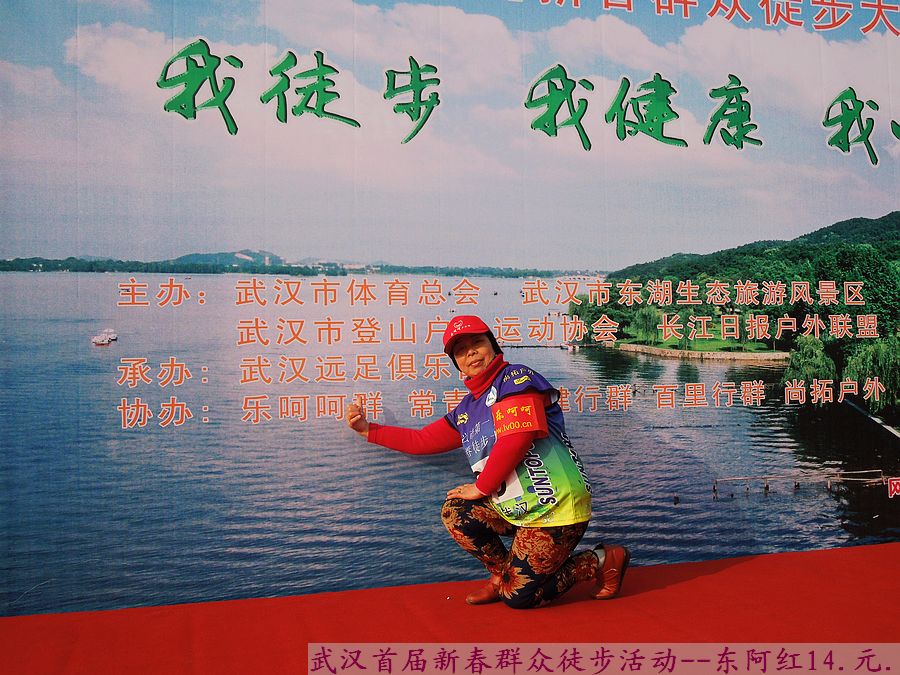 dscn3379.jpg