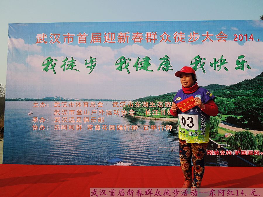 dscn3366.jpg