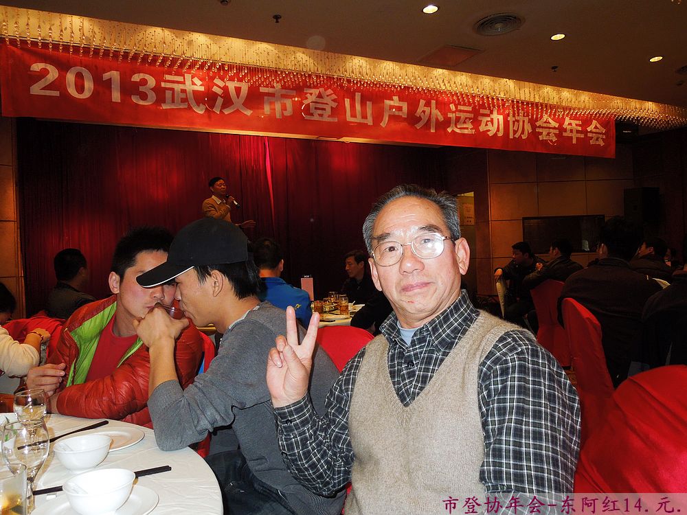 dscn3315.jpg
