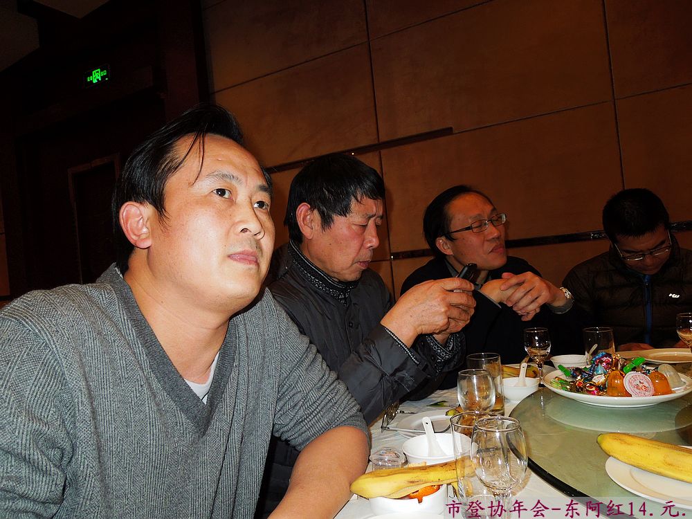 dscn3308.jpg