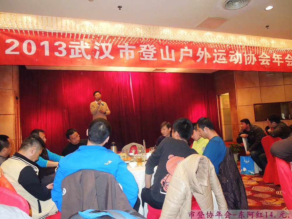 dscn3312.jpg