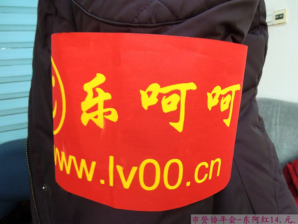 dscn3330.jpg