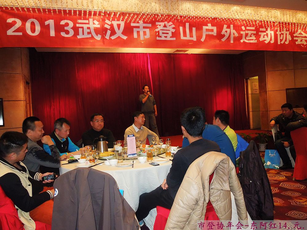 dscn3324.jpg