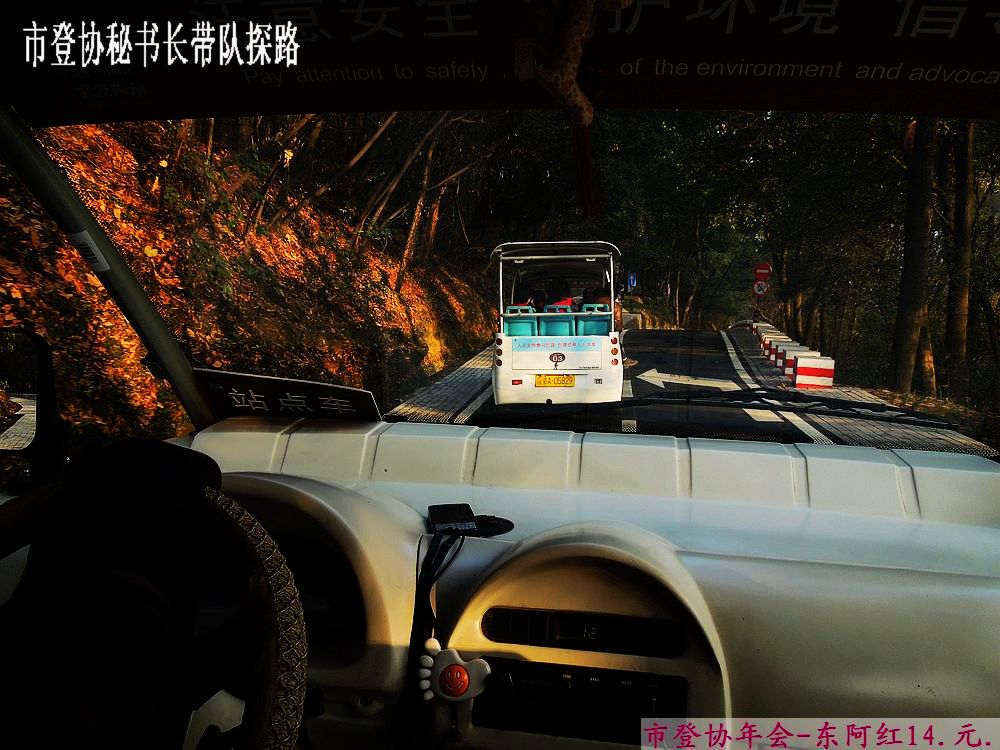 dscn3351.jpg