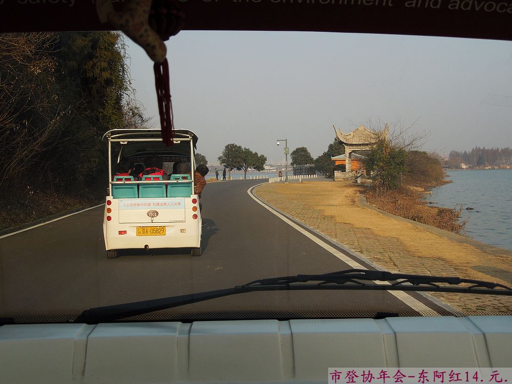 dscn3352.jpg