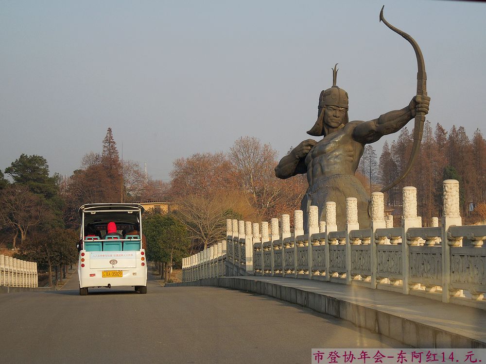 dscn3356.jpg