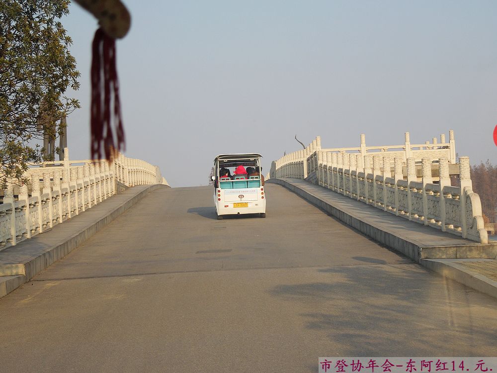 dscn3354.jpg