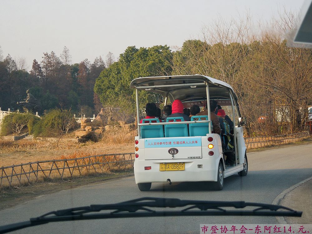 dscn3358.jpg