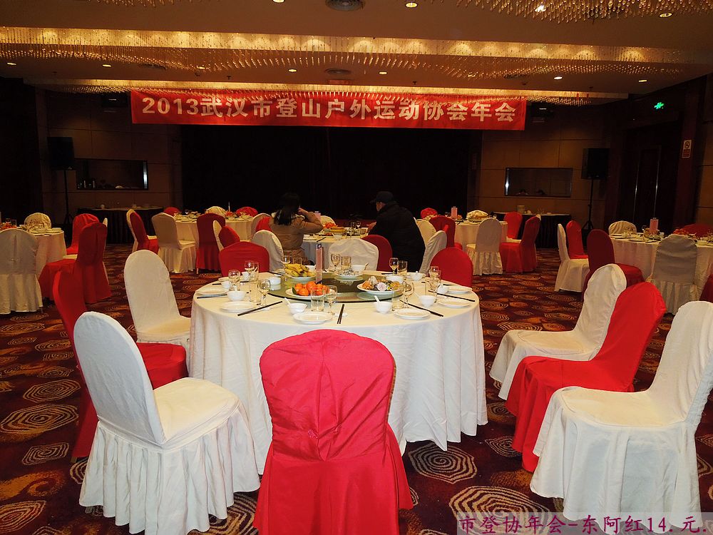 dscn3257.jpg