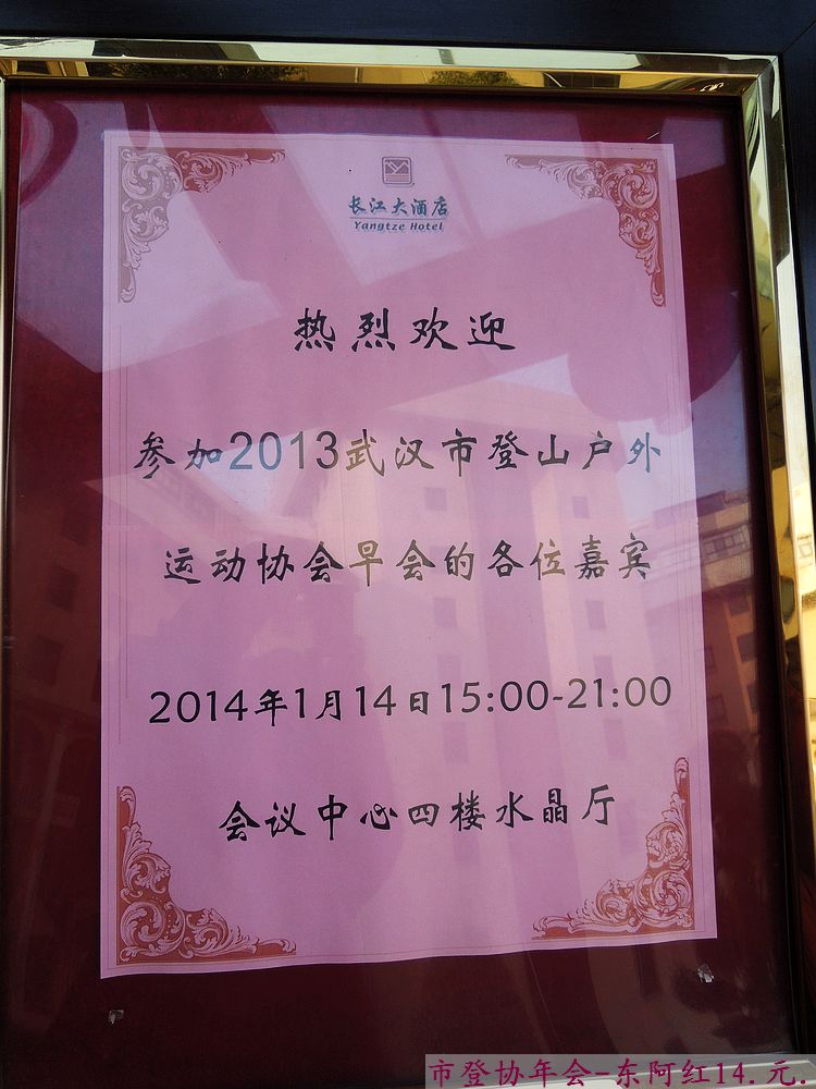 dscn3259.jpg